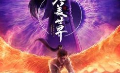 Perfect World [Wanmei Shijie] Episode 90 Subtitle