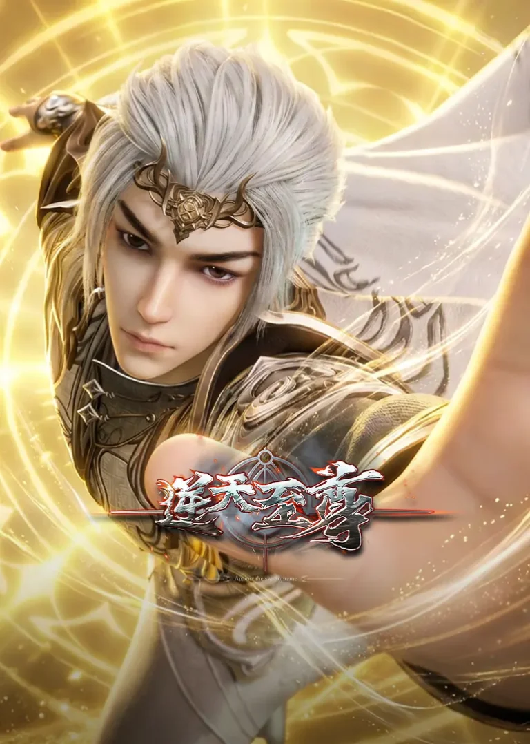 Against the Sky Supreme Episode 508 Indonesia, English Sub