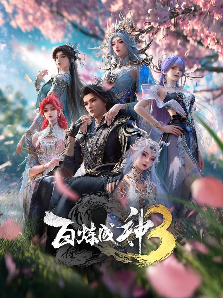 Apotheosis Episode 105 Indonesia, English Sub