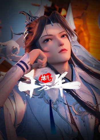 100.000 Years of Refining Qi Episode 337 Indonesia, English Sub