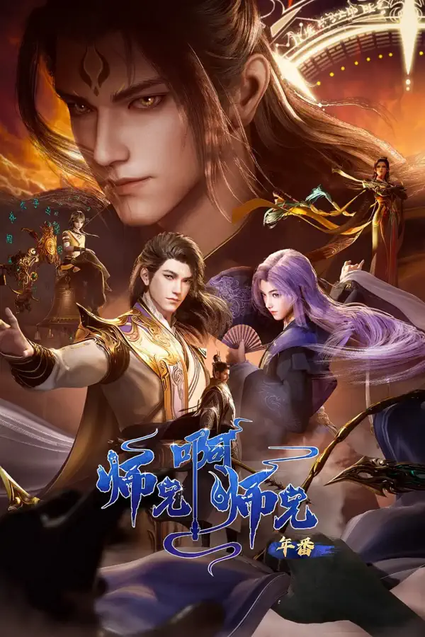 Big Brother Episode 138 Indonesia, English Sub