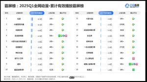 Screenshot-2