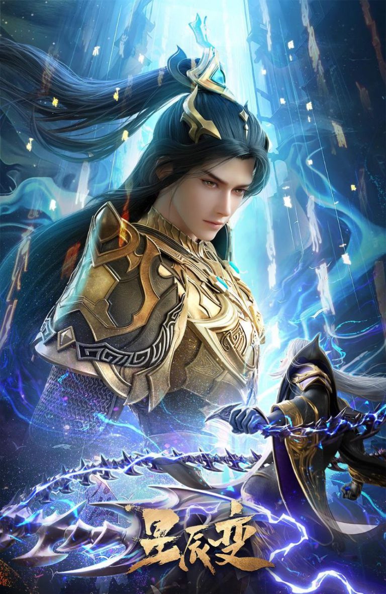 [Xing Chen Bian] Stellar Transformation Season 6 Episode 13 Indonesia, English Sub
