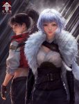 Spirit Cage: Incarnation Season 2 Episode 3 Indonesia, English Sub