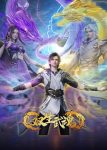 Twin Martial Souls Episode 7 Indonesia, English Sub