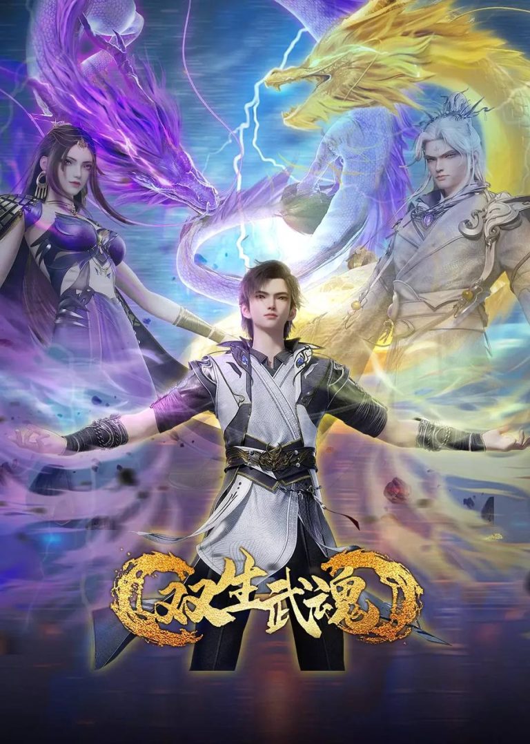 Twin Martial Souls Episode 6 Indonesia, English Sub