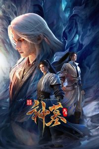 Tomb of Fallen Gods Season 3
