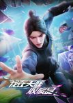 Heaven Scrap Master Episode 3 Indonesia, English Sub