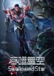 Swallowed Star Season 5 Episode 14 [222] Indonesia, English Sub