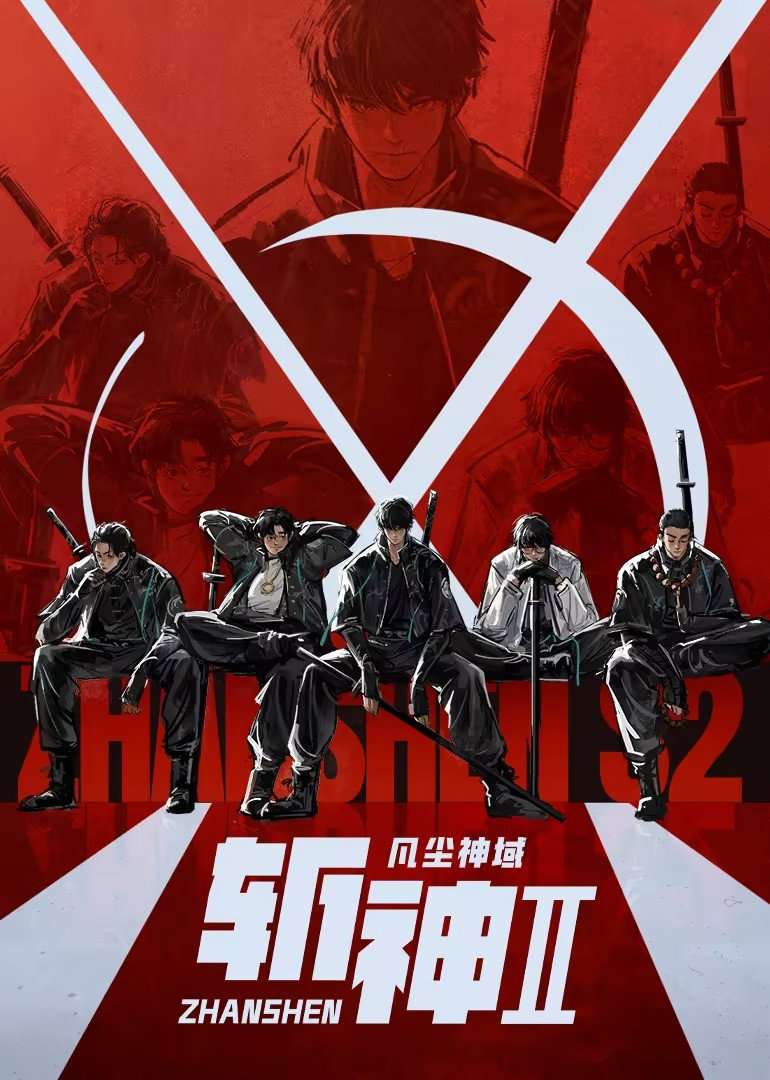Slay the Gods Season 2 Episode 3 Subtitle Indonesia, English