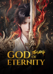 God of Eternity Episode 3 Indonesia, English Sub